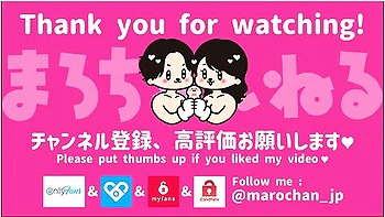 痙攣イキ拘束目隠し複数のおもちゃて気絶寸前彼女のクリやマンコを刺激してカチ泣きてイキまくり　まろちゃんねる/japanese Amateur Couple/日本人/素人/美人/可愛い/ハメ