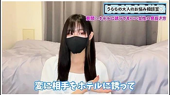 今夜ホtルに行きたい女性の見抜き方男性必見