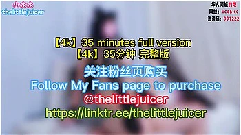 The Little Devil Is So Cute And Like To Fucked To Squirt