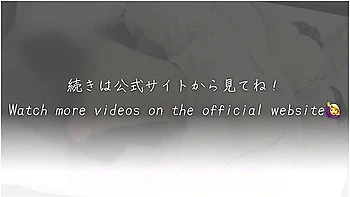 [dirty Talk Sex With Stepmom] I Will Be Your Ejaculation Toy...! Please See A Horny Married Woman