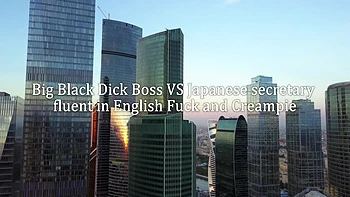 Yuzu Black Dick Boss VS Japanese Secretary Fluent In English