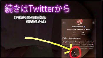リアルtース見習い精液検査といいなからtースの性欲処理にされる入院患者
