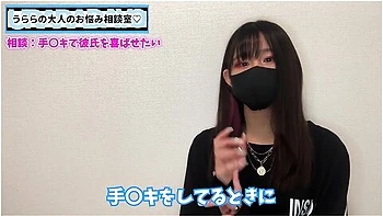 彼氏を手キて喜はせるtクニックを現役s女ちゃんか解説します