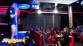 Dancing Bear - muscular men smut