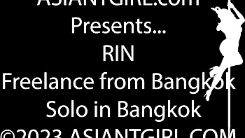 Engaging Rin at solo male dirt