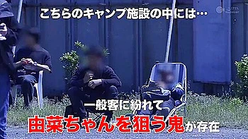 Incredible Xxx Clip Hd Try To Watch For Full Version