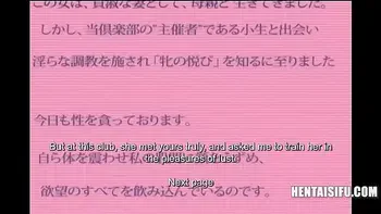 That Porn-star Looks Just Like My STEPMOM- ENG SUBS