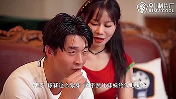 Nipponese Lewd Spinner Thrilling Xxx Clip