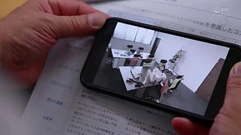 Married Secretary Gets Sweaty, Kissed and Creampied in Boss’s Office