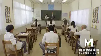 Trailer-Introducing New Student In Grade School-Wen Rui Xin-MDHS-0001-Best Original Asia Porn Video