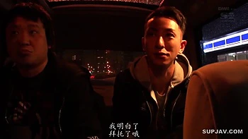 Cute Boobs Aika Yumeno And Her Boyfriends 22days Love Sex