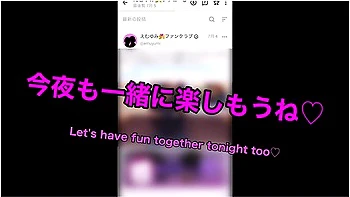 She Subjectivesoggy Rich Icharab Sex Bondage With A Handsome Boyfriend In The Futon For Women For Women Gonzo Convulsions Cum Big Tits Japan Amateur Couple Emuyumi